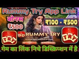 RUMMY TRY